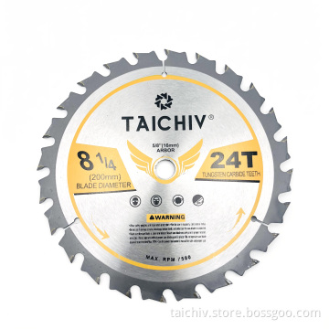 TAICHIV 210mm 8-1/4in 80T Top Quality Alloy Steel Silent Tools Circular Saw Blade